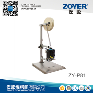 ZY-P81 ZOYER пневматикалық штепсельдік бекіткіштер машинасы
